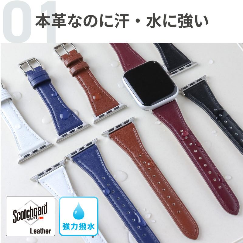 アップルウォッチ バンド 革 レザー スコッチガード 撥水 フォーマル 高級感 メンズ レディース applewatch 38mm 40mm 41mm 42mm 44mm 45mm 49mm RWM020520 | Apple Watch | 03