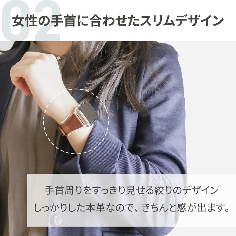 アップルウォッチ バンド 革 レザー スコッチガード 撥水 フォーマル 高級感 メンズ レディース applewatch 38mm 40mm 41mm 42mm 44mm 45mm 49mm RWM020520 | Apple Watch | 05