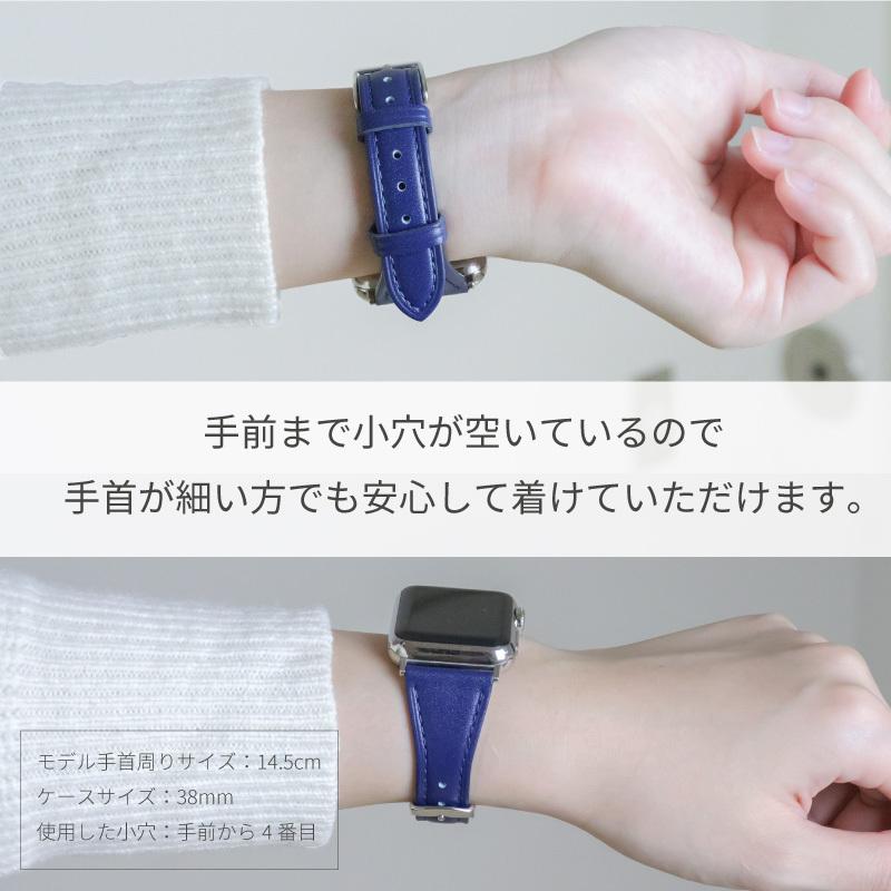 アップルウォッチ バンド 革 レザー スコッチガード 撥水 フォーマル 高級感 メンズ レディース applewatch 38mm 40mm 41mm 42mm 44mm 45mm 49mm RWM020520 | Apple Watch | 06