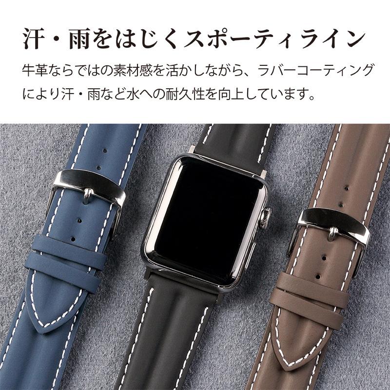 Apple Watch アップルウォッチ バンド 牛革 二山甲丸 applewatch