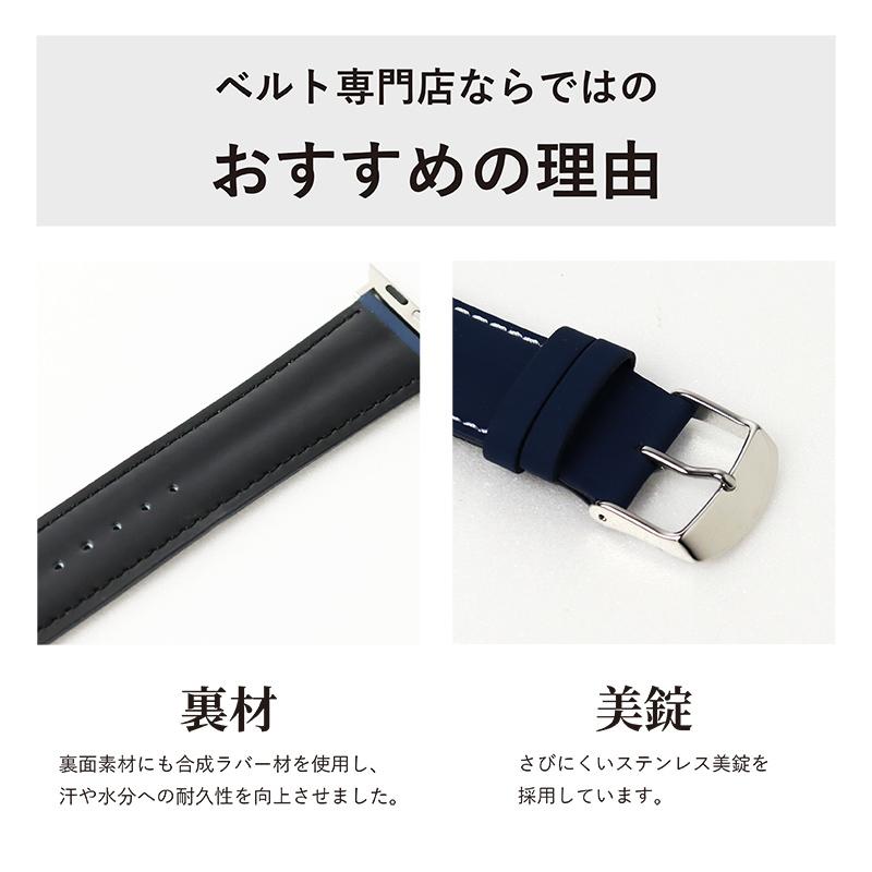 アップルウォッチ バンド 牛革 二山甲丸  applewatch 38mm 40mm 41mm 42ｍｍ 44ｍｍ 45mm 49mm APW_メンズ レディース Ultla 8 | Apple Watch | 08