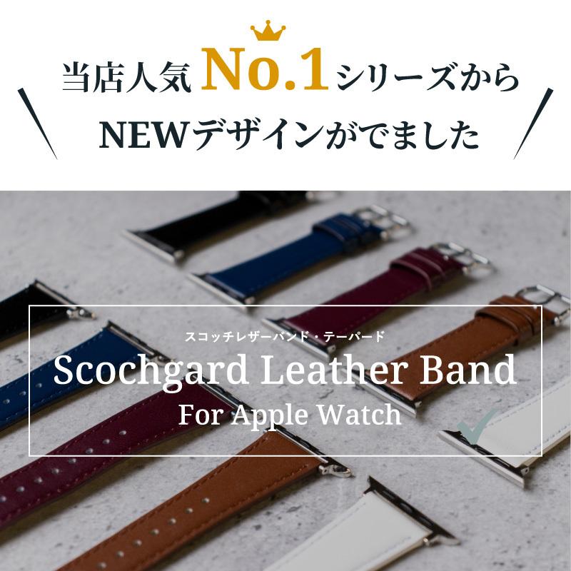 アップルウォッチ バンド 革 牛革 スコッチガード 交換バンド スリム ビジネス applewatch 38 40 41 42 44 45 46 49mm RWM021_RWM521 メンズ レディース Ultra 8 | Apple Watch | 01