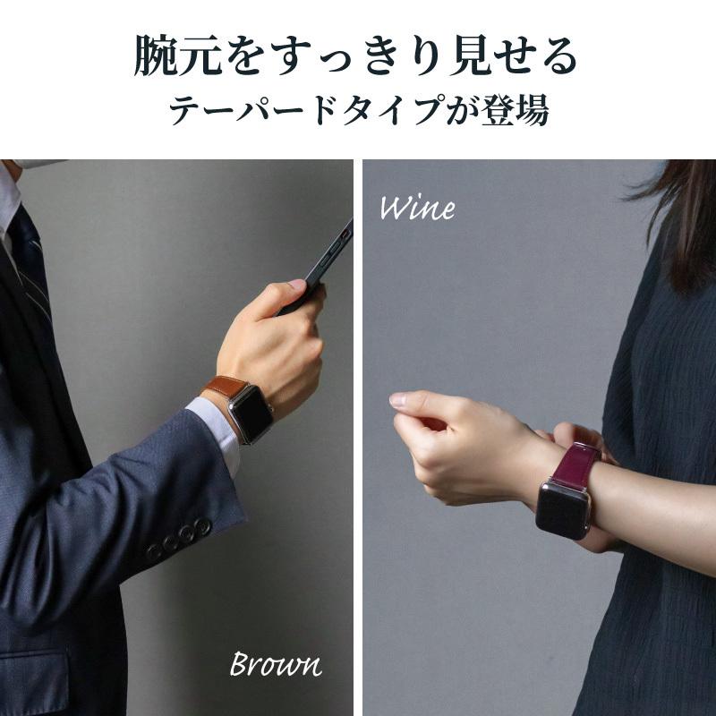 アップルウォッチ バンド 革 牛革 スコッチガード 交換バンド スリム ビジネス applewatch 38 40 41 42 44 45 46 49mm RWM021_RWM521 メンズ レディース Ultra 8 | Apple Watch | 02