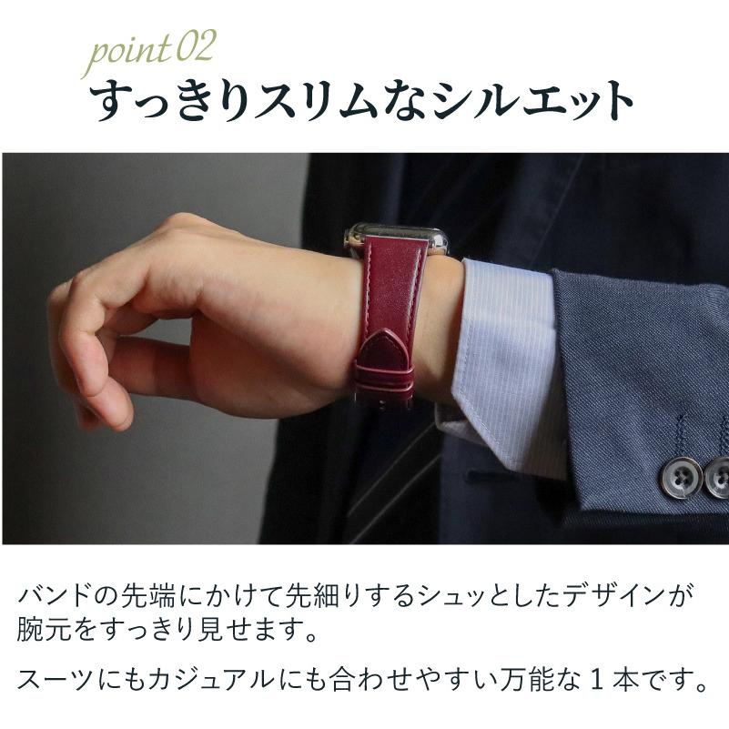 アップルウォッチ バンド 革 牛革 スコッチガード 交換バンド スリム ビジネス applewatch 38 40 41 42 44 45 46 49mm RWM021_RWM521 メンズ レディース Ultra 8 | Apple Watch | 06