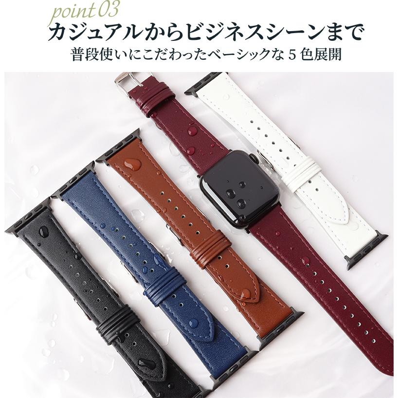 アップルウォッチ バンド 革 牛革 スコッチガード 交換バンド スリム ビジネス applewatch 38,40,41,42,44,45,49mm RWM021_RWM521 メンズ レディース Ultra 8｜msg｜08