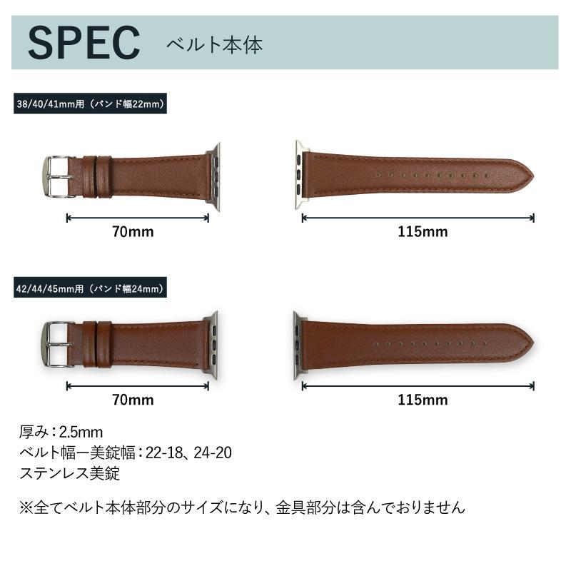 アップルウォッチ バンド 革 牛革 スコッチガード 交換バンド スリム ビジネス applewatch 38 40 41 42 44 45 46 49mm RWM021_RWM521 メンズ レディース Ultra 8 | Apple Watch | 15