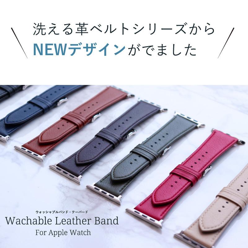アップルウォッチ バンド 革 牛革 洗える ウォッシャブル スリム ビジネス ブランド applewatch 38,40,41,42,44,45,49mm RWC038-039 メンズ レディース Ultra 8 | Apple Watch | 01