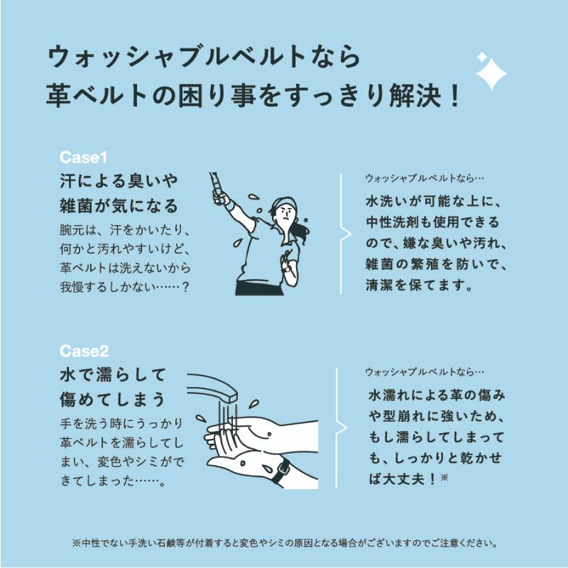 アップルウォッチ バンド 革 牛革 洗える ウォッシャブル スリム ビジネス ブランド applewatch 38,40,41,42,44,45,49mm RWC038-039 メンズ レディース Ultra 8 | Apple Watch | 06