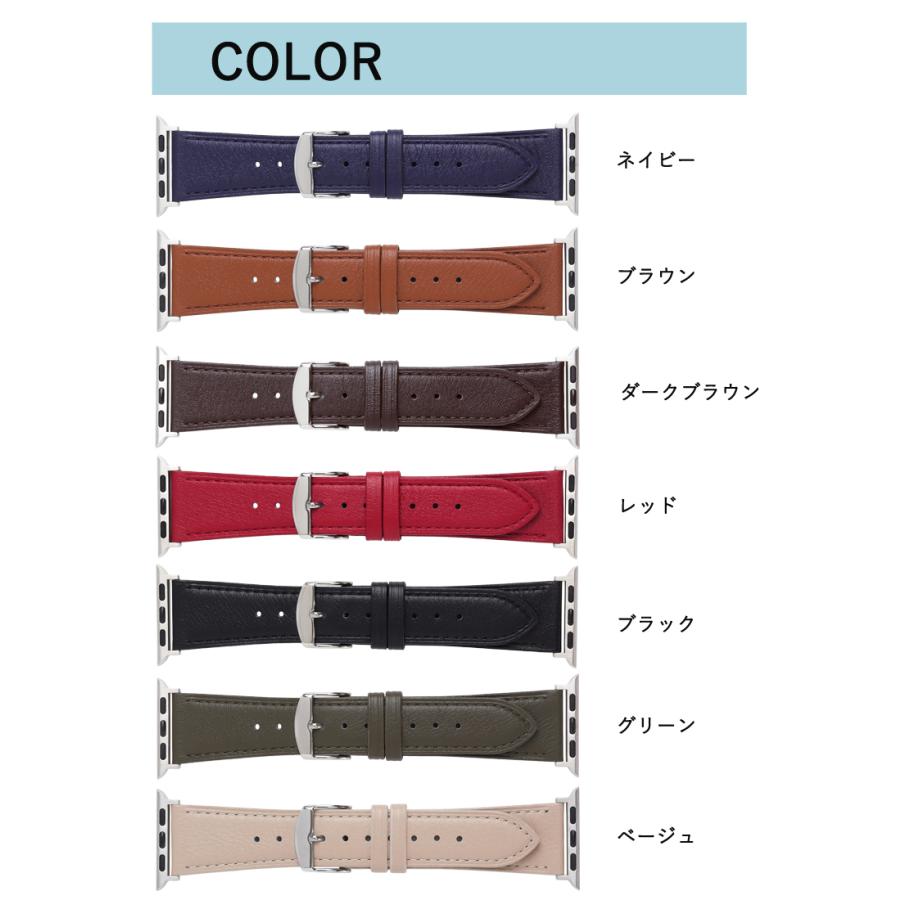 アップルウォッチ バンド 革 牛革 洗える ウォッシャブル スリム ビジネス ブランド applewatch 38,40,41,42,44,45,49mm RWC038-039 メンズ レディース Ultra 8 | Apple Watch | 09