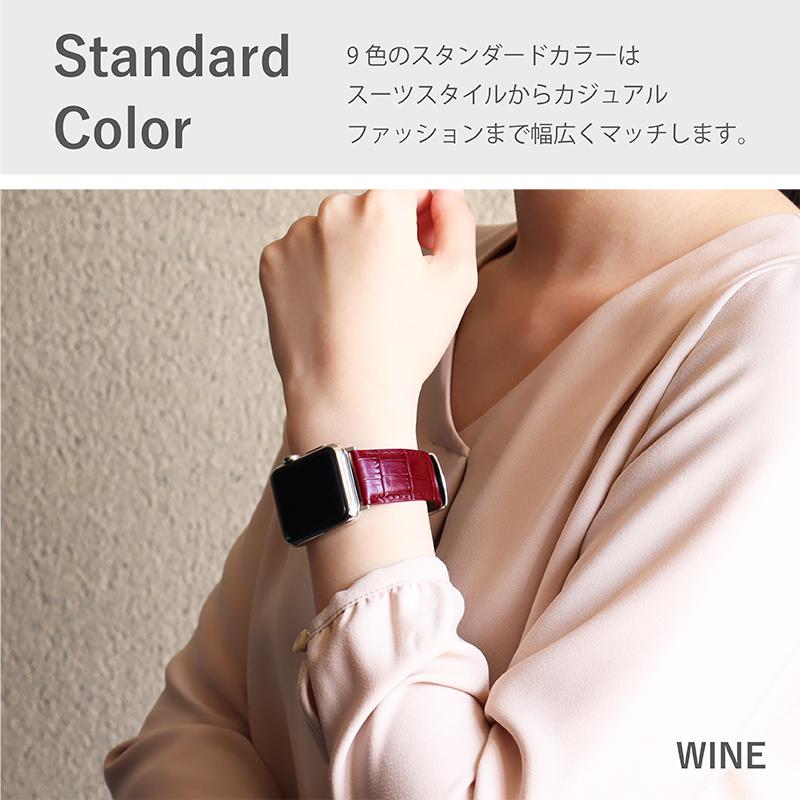 アップルウォッチ バンド 革 型押し クロコダイル型押し クロコ型押し 牛革 レバータイプ applewatch 38,40,42,44,45,49mm MSGK040 メンズ レディース Ultra 8|msg|08