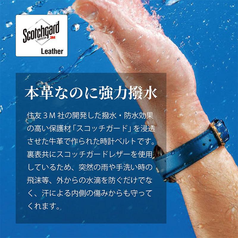 アップルウォッチ バンド 革 牛革 スコッチガード 交換バンド スリム ビジネス applewatch 38mm 40mm 41mm 42mm 44mm 45mm 49mm app-BKMB053 男性 女性 | Apple Watch | 01