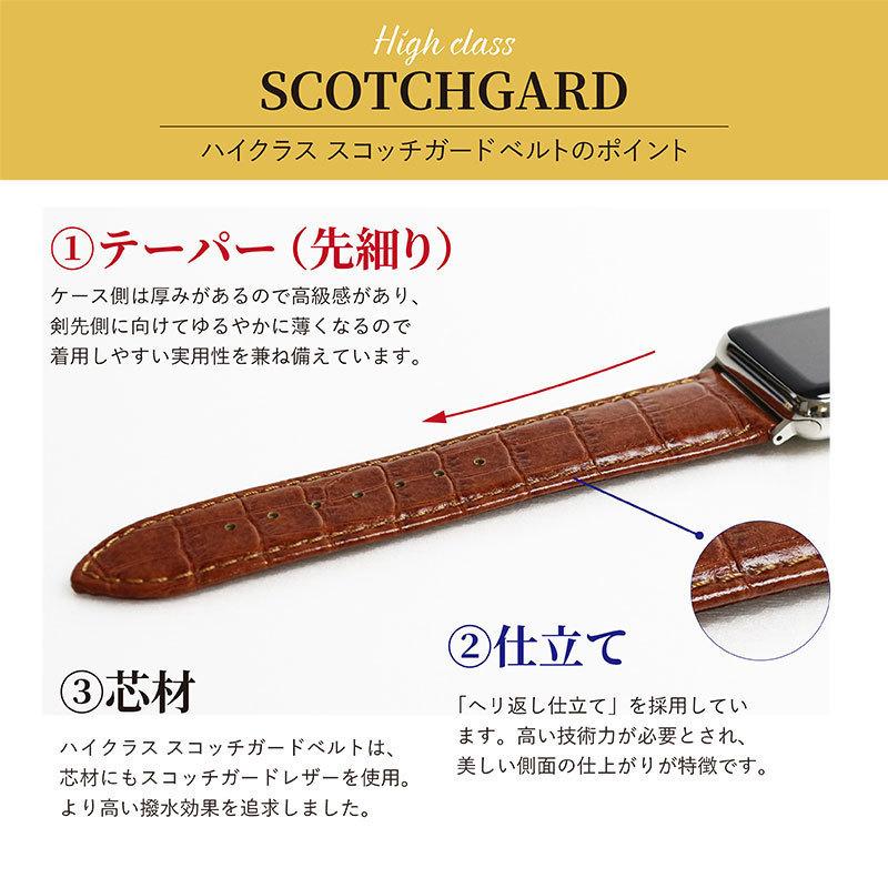 アップルウォッチ バンド 革 牛革 スコッチガード 交換バンド スリム ビジネス applewatch 38mm 40mm 41mm 42mm 44mm 45mm 49mm app-BKMB053 男性 女性 | Apple Watch | 03