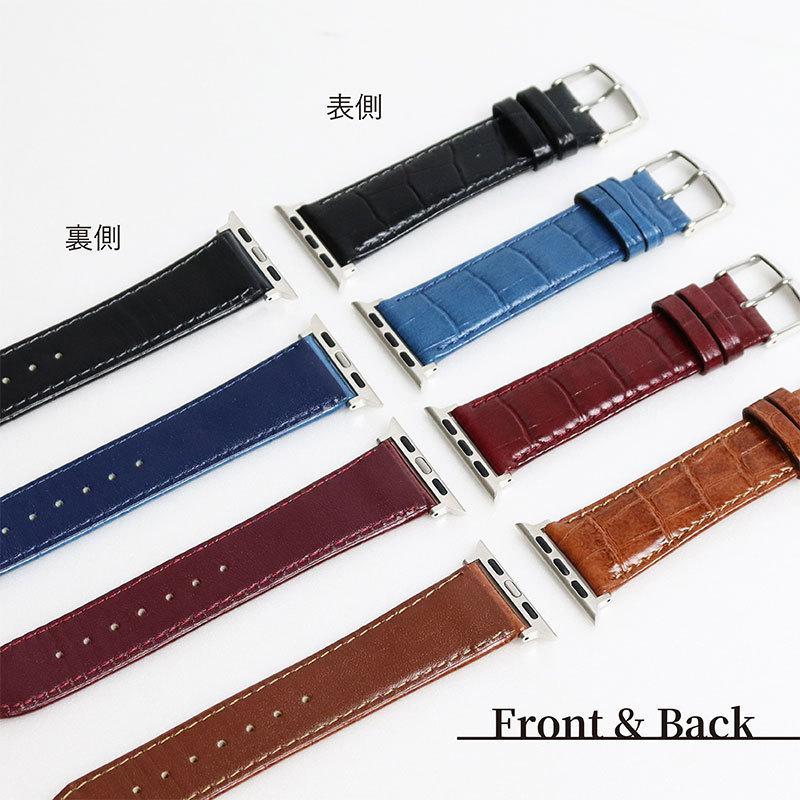 アップルウォッチ バンド 革 牛革 スコッチガード 交換バンド スリム ビジネス applewatch 38mm 40mm 41mm 42mm 44mm 45mm 49mm app-BKMB053 男性 女性 | Apple Watch | 05