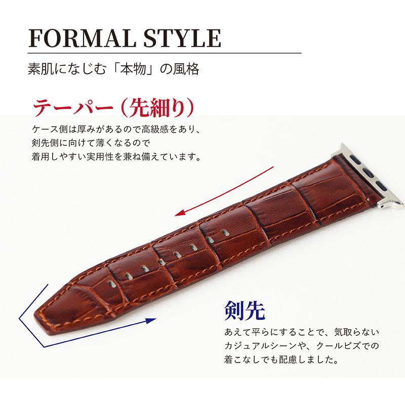 アップルウォッチ バンド 革 高級感 着せ替え 交換バンド スリム ビジネス 牛革 アリゲーター型押し applewatch 38,40,42,44,45,49mm MSGK112 メンズ レディース | Apple Watch | 02