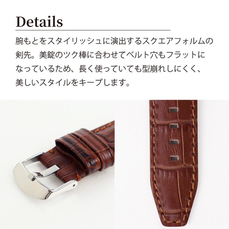 アップルウォッチ バンド 革 高級感 着せ替え 交換バンド スリム ビジネス 牛革 アリゲーター型押し applewatch 38,40,42,44,45,49mm MSGK112 メンズ レディース | Apple Watch | 03