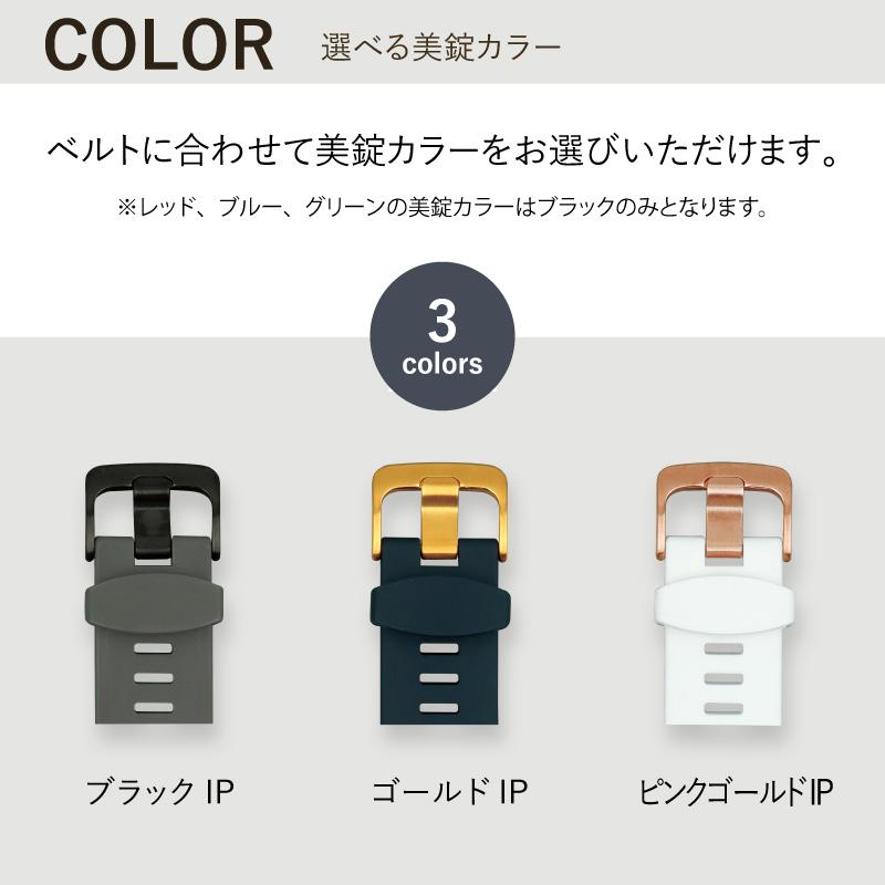 アップルウォッチ バンド ウレタン シリコン 交換バンド スポーツ アウトドア ビジネス applewatch 38,40,42,44,45,49mm apw_bglp_g_b001 メンズ レディース | BAMBI | 12