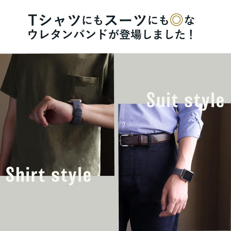 アップルウォッチ バンド ウレタン シリコン 交換バンド スポーツ アウトドア ビジネス applewatch 38,40,42,44,45,49mm apw_bglp_g_b001 メンズ レディース | BAMBI | 02