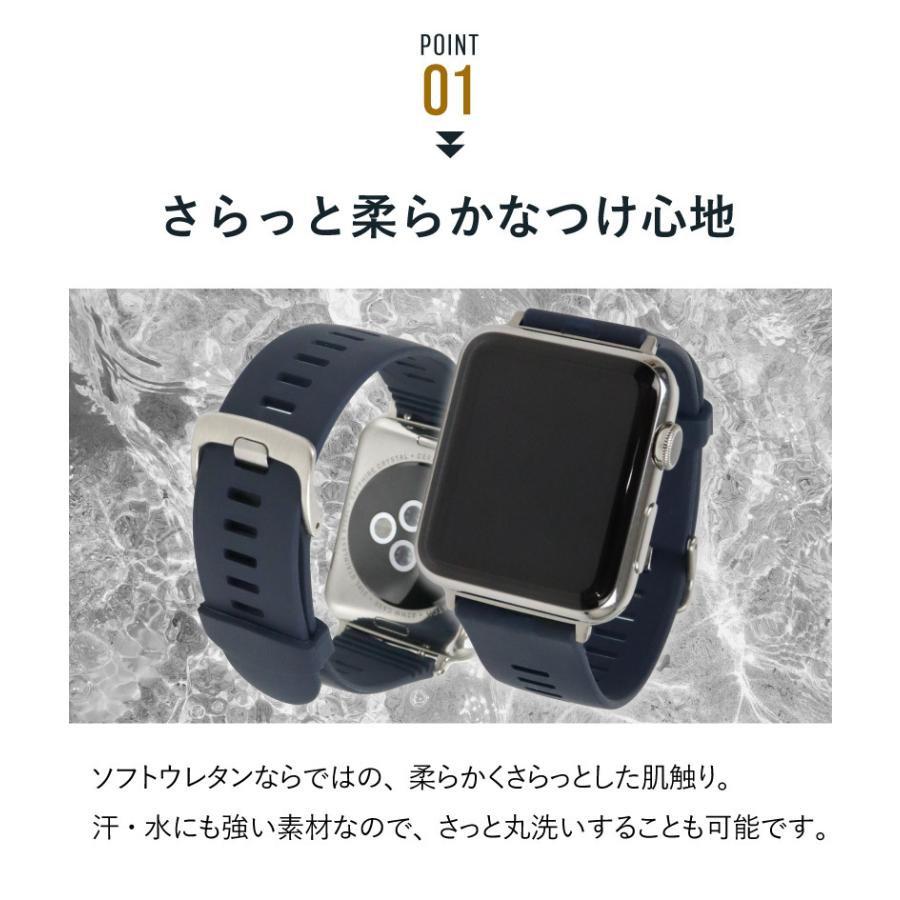 アップルウォッチ バンド ウレタン シリコン 交換バンド スポーツ アウトドア ビジネス applewatch 38,40,42,44,45,49mm apw_bglp_g_b001 メンズ レディース | BAMBI | 03
