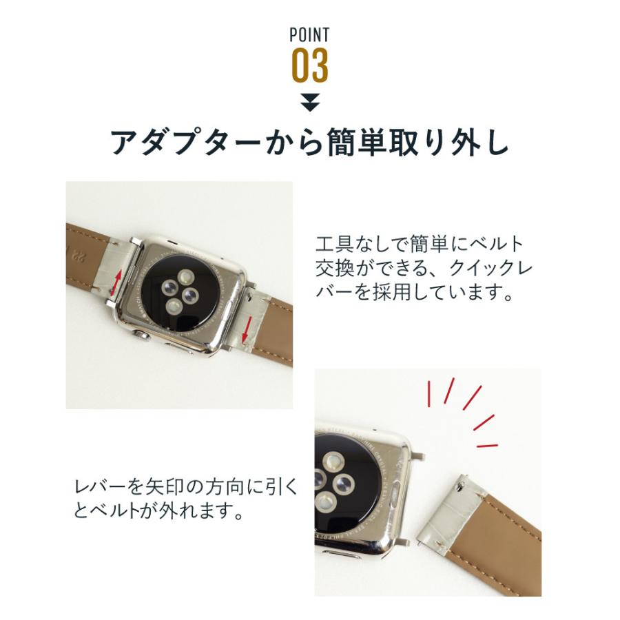 アップルウォッチ バンド ウレタン シリコン 交換バンド スポーツ アウトドア ビジネス applewatch 38,40,42,44,45,49mm apw_bglp_g_b001 メンズ レディース | BAMBI | 05