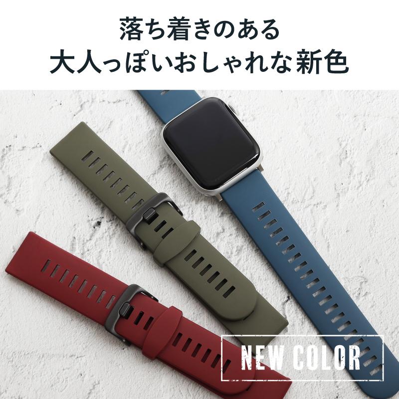 アップルウォッチ バンド ウレタン シリコン 交換バンド スポーツ アウトドア ビジネス applewatch 38,40,42,44,45,49mm apw_bglp_g_b001 メンズ レディース | BAMBI | 08