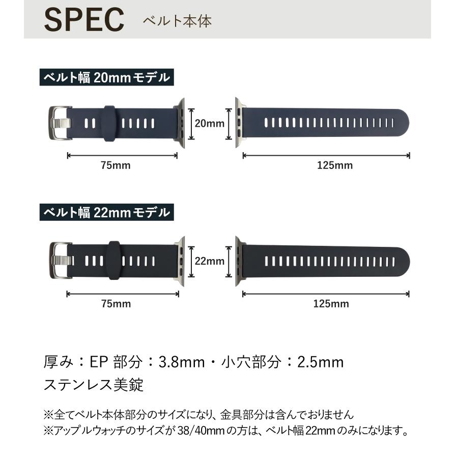 アップルウォッチ バンド ウレタン ラバー 交換バンド スポーツ アウトドア 完全防水 applewatch 38 40 41 42 44 45 49mm apw_bgls001 男性 女性 Ultra 8 | BAMBI | 10