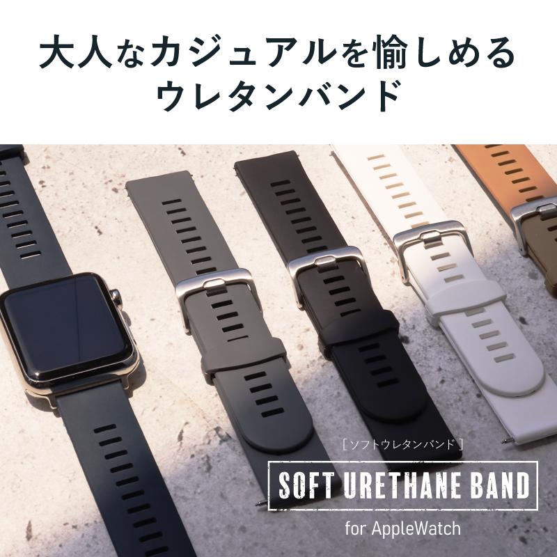 BAMBI（バンビ） アップルウォッチ バンド ウレタン ラバー 交換バンド
