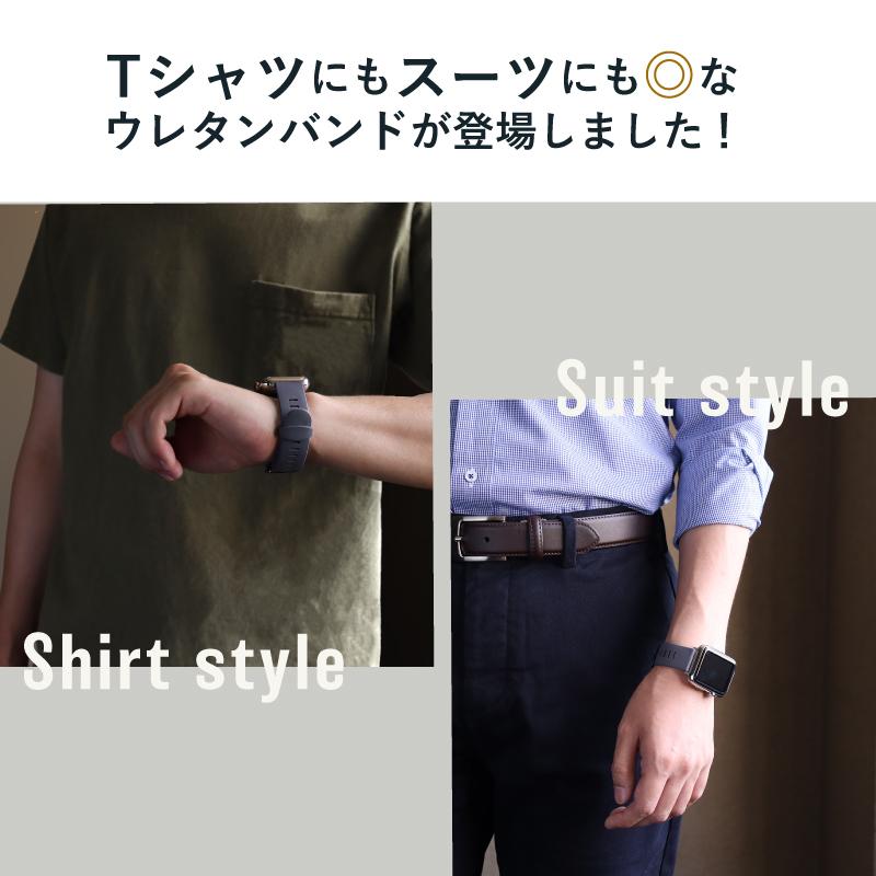 BAMBI（バンビ） アップルウォッチ バンド ウレタン ラバー 交換バンド