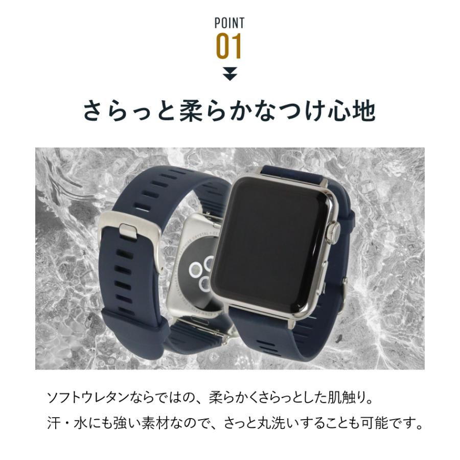 BAMBI（バンビ） アップルウォッチ バンド ウレタン ラバー 交換バンド