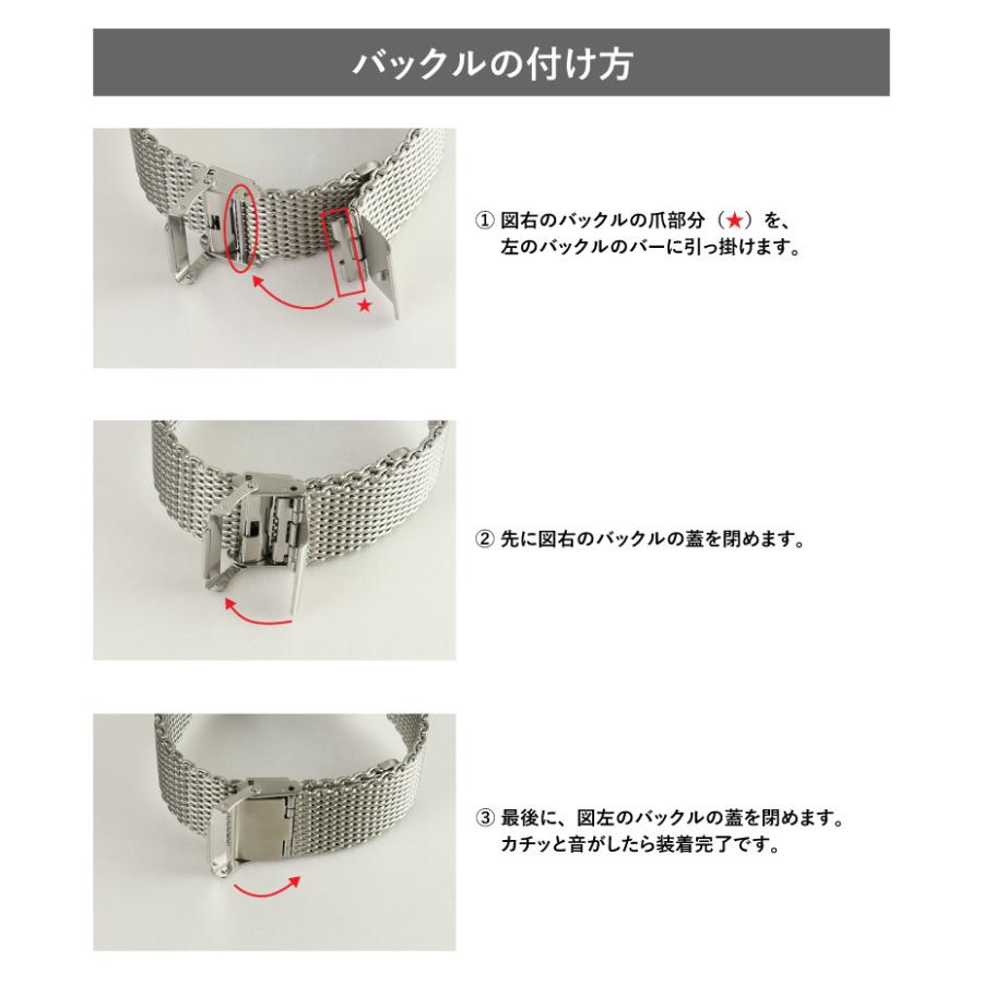 アップルウォッチ バンド メッシュ ミラネーゼ 金属 ベルト幅 20mm ステンレス スチール applewatch 38 40 41 42 44 45 46 49mm MSGN1210-1211 メンズ | Apple Watch | 15