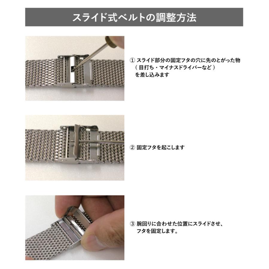 アップルウォッチ バンド メッシュ ミラネーゼ 金属 ベルト幅 20mm ステンレス スチール applewatch 38 40 41 42 44 45 46 49mm MSGN1210-1211 メンズ | Apple Watch | 16