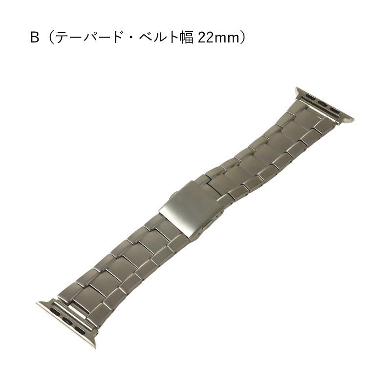アップルウォッチ バンド チタン 金属 メタル ビジネス フォーマル 高級 バンビ applewatch 38,40,41,42,44,45,49mm MSGO1248-1251 メンズ レディース Ultra 8|msg|12