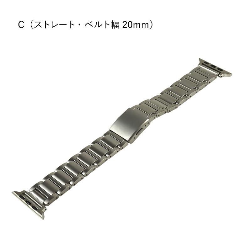 アップルウォッチ バンド チタン 金属 メタル ビジネス フォーマル 高級 バンビ applewatch 38,40,41,42,44,45,49mm MSGO1248-1251 メンズ レディース Ultra 8|msg|13