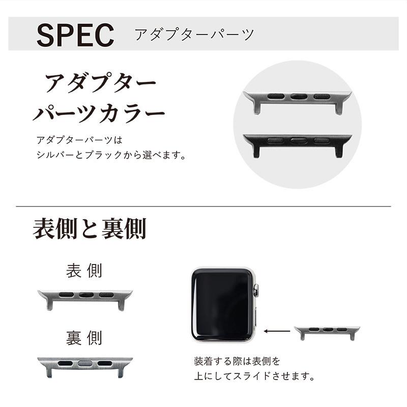 アップルウォッチ バンド チタン 金属 メタル ビジネス フォーマル 高級 バンビ applewatch 38,40,41,42,44,45,49mm MSGO1248-1251 メンズ レディース Ultra 8|msg|15