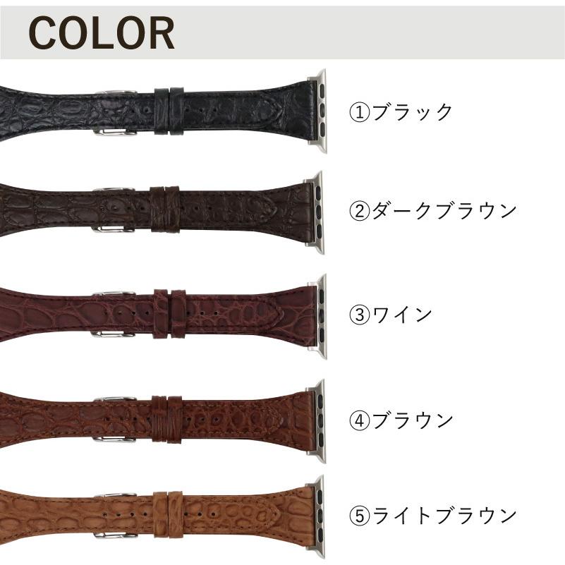 アップルウォッチ バンド 革 レザー クロコダイル クロコ ワニ革 高級 ビジネス ベルト applewatch 38,40,41,42,44,45,49mm MSGW003 メンズ レディース Ultra 8 | BAMBI | 01
