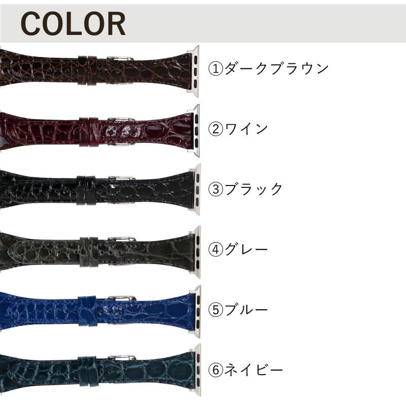 アップルウォッチ バンド 革 レザー クロコダイル クロコ ワニ革 高級 ビジネス ベルト applewatch 38,40,41,42,44,45,49mm MSGW004 メンズ レディース Ultra 8 | BAMBI | 01