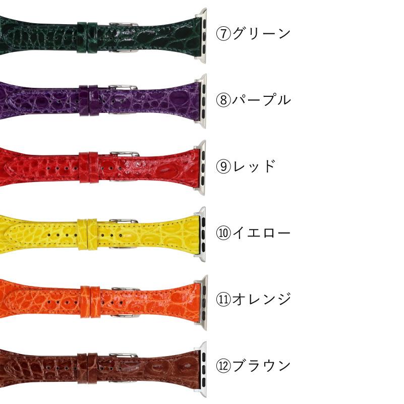 アップルウォッチ バンド 革 レザー クロコダイル クロコ ワニ革 高級 ビジネス ベルト applewatch 38,40,41,42,44,45,49mm MSGW004 メンズ レディース Ultra 8 | BAMBI | 02