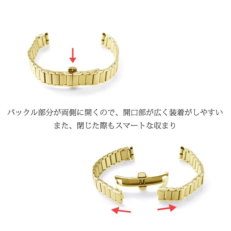 時計ベルト 交換 ステンレス 12mm 13mm 14mm ゴールド メタル 金属 腕時計ベルト 時計バンド 時計 ベルト バンド バンビ オスカー OSB5111G | BAMBI | 01