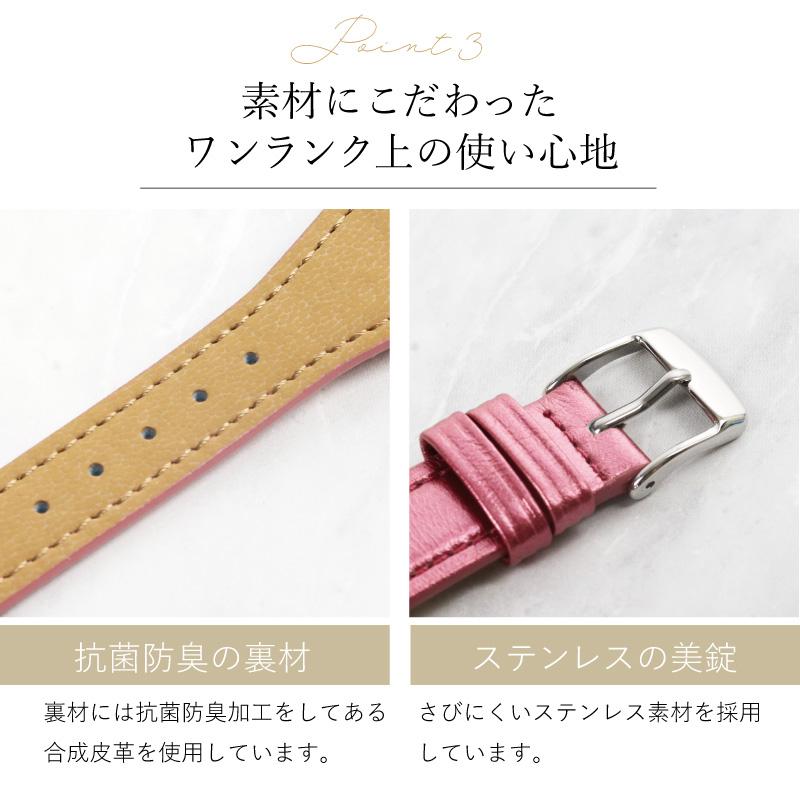 アップルウォッチ バンド 革 本革 牛革 メタリック apple watch band Series 1 2 3 4 5 6 7 8 se Ultra 38mm 40mm 41mm 42ｍｍ 44mm 45mm 49ｍｍ 女性 RWC029 | Apple Watch | 12
