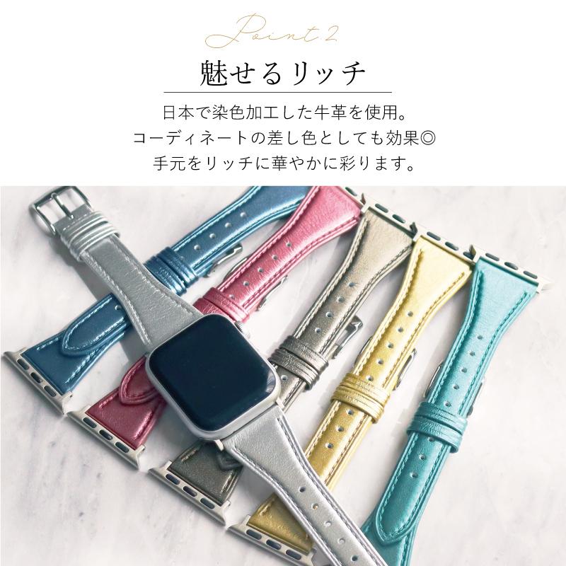 アップルウォッチ バンド 革 本革 牛革 メタリック apple watch band Series 1 2 3 4 5 6 7 8 se Ultra 38mm 40mm 41mm 42ｍｍ 44mm 45mm 49ｍｍ 女性 RWC029 | Apple Watch | 09