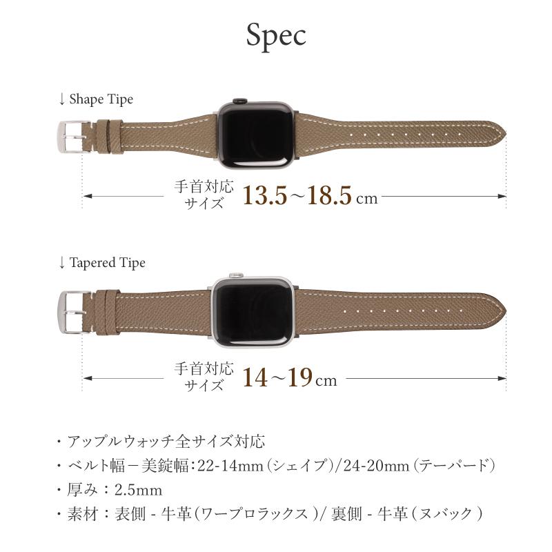 アップルウォッチ バンド 革 レザー 本革 牛革 ワープロラックス ボックスカーフ フォーマル applewatch 38mm 40mm 41mm 42mm 44mm 45mm 49mm RWC045-046 | Apple Watch | 11