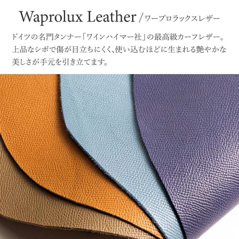 アップルウォッチ バンド 革 レザー 本革 牛革 ワープロラックス ボックスカーフ フォーマル applewatch 38mm 40mm 41mm 42mm 44mm 45mm 49mm RWC045-046 | Apple Watch | 01