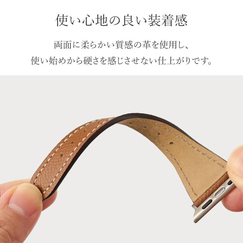 アップルウォッチ バンド 革 レザー 本革 牛革 ワープロラックス ボックスカーフ フォーマル applewatch 38mm 40mm 41mm 42mm 44mm 45mm 49mm RWC045-046 | Apple Watch | 06