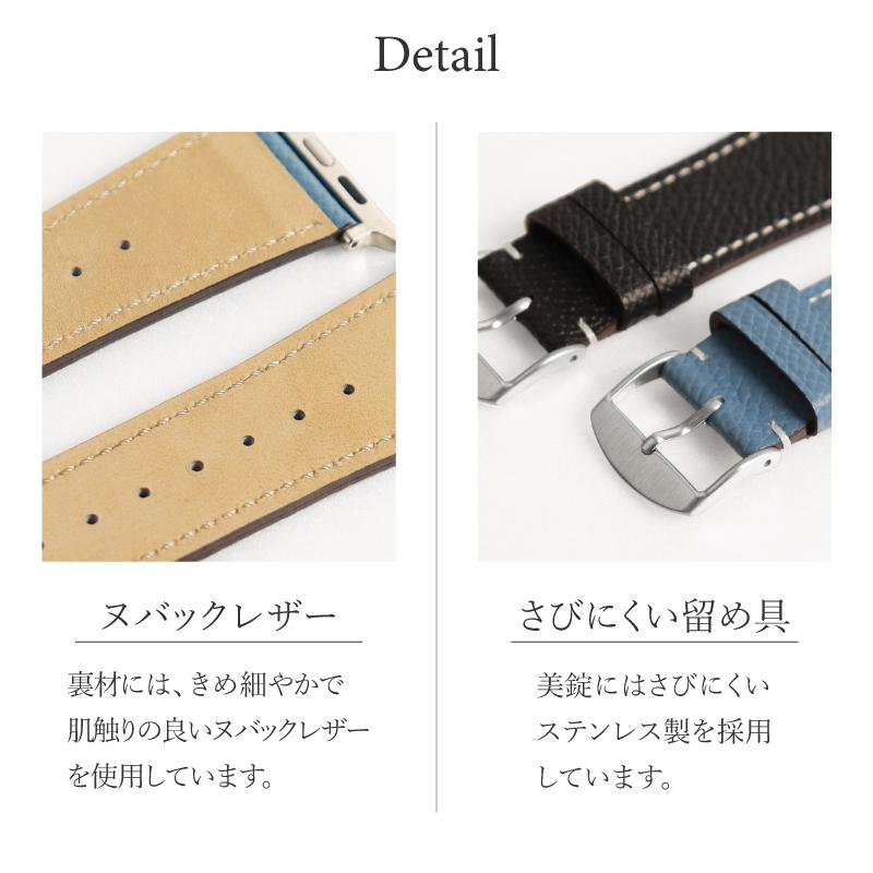 アップルウォッチ バンド 革 レザー 本革 牛革 ワープロラックス ボックスカーフ フォーマル applewatch 38mm 40mm 41mm 42mm 44mm 45mm 49mm RWC045-046 | Apple Watch | 07