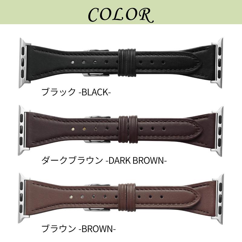 アップルウォッチ バンド 革 本革 アレルギー オーガニック レザー 牛革 applewatchSE applewatch8 applewatch URTLA 38mm 40mm 41mm 42mm 44mm 45mm 49mm BAMBI | Apple Watch | 14