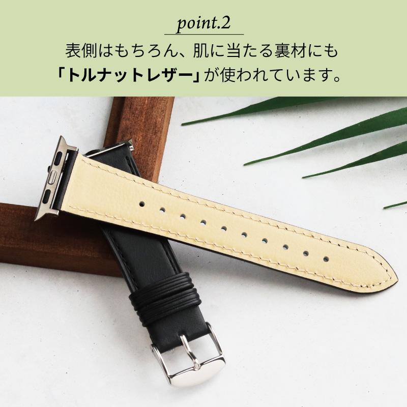 アップルウォッチ バンド 革 本革 アレルギー オーガニック レザー 牛革 applewatchSE applewatch8 applewatch URTLA 38mm 40mm 41mm 42mm 44mm 45mm 49mm BAMBI | Apple Watch | 03