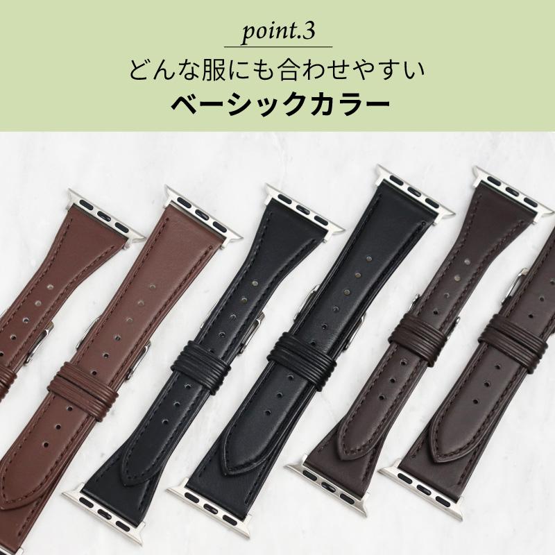 アップルウォッチ バンド 革 本革 アレルギー オーガニック レザー 牛革 applewatchSE applewatch8 applewatch URTLA 38mm 40mm 41mm 42mm 44mm 45mm 49mm BAMBI | Apple Watch | 04