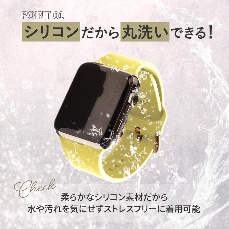 BAMBI（バンビ） アップルウォッチ バンド シリコン カジュアル