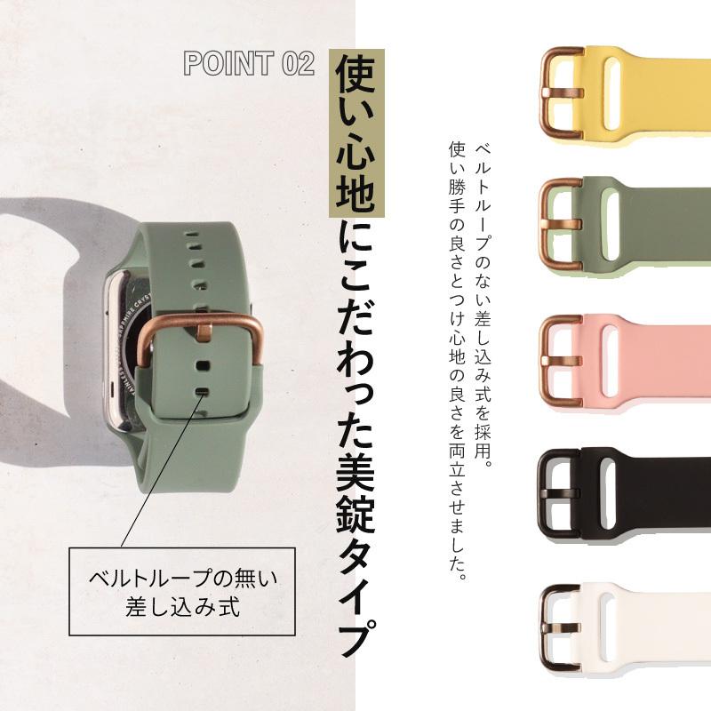 BAMBI アップルウォッチ バンド シリコン カジュアル スポーツ