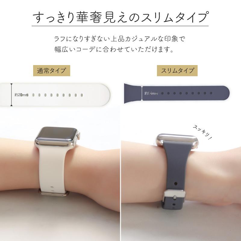 アップルウォッチ バンド シリコン カジュアル スポーツ アウトドア ラバー BAMBI applewatch 38mm 40mm 41mm 42mm 44mm 45mm 49mm RWG029_RWG030 男性 女性 | BAMBI | 02