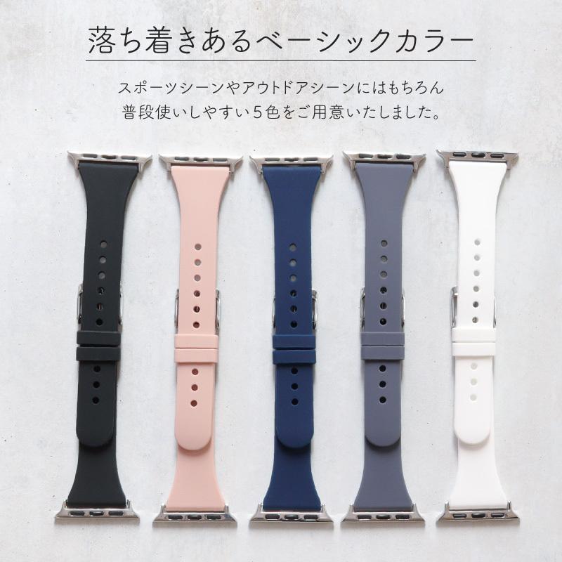アップルウォッチ バンド シリコン カジュアル スポーツ アウトドア ラバー BAMBI applewatch 38mm 40mm 41mm 42mm 44mm 45mm 49mm RWG029_RWG030 男性 女性 | BAMBI | 04